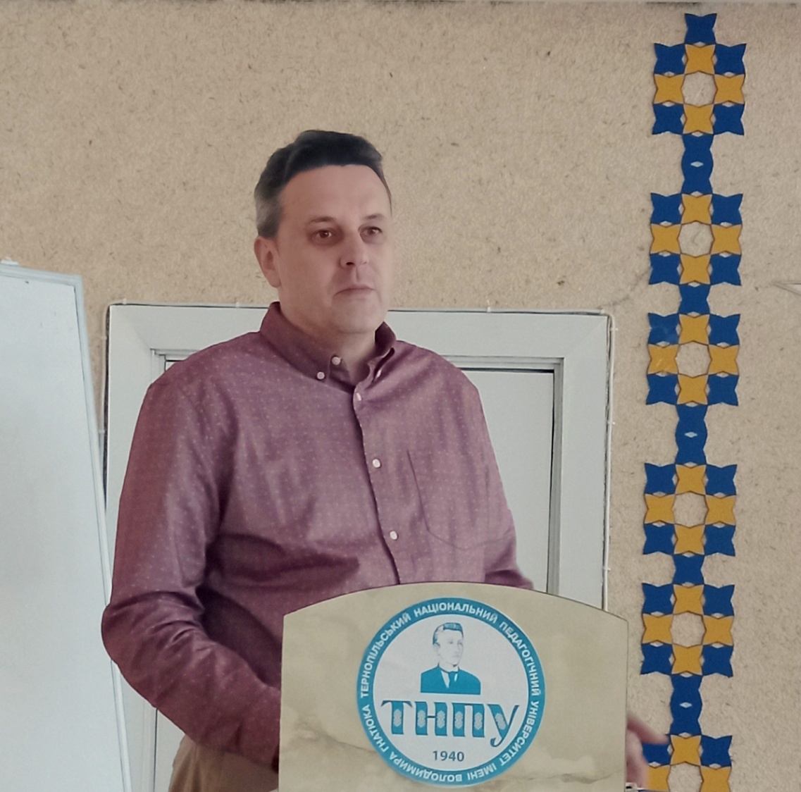 Доповідає Анатолій Клименко